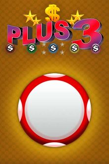Plus 3 FHD